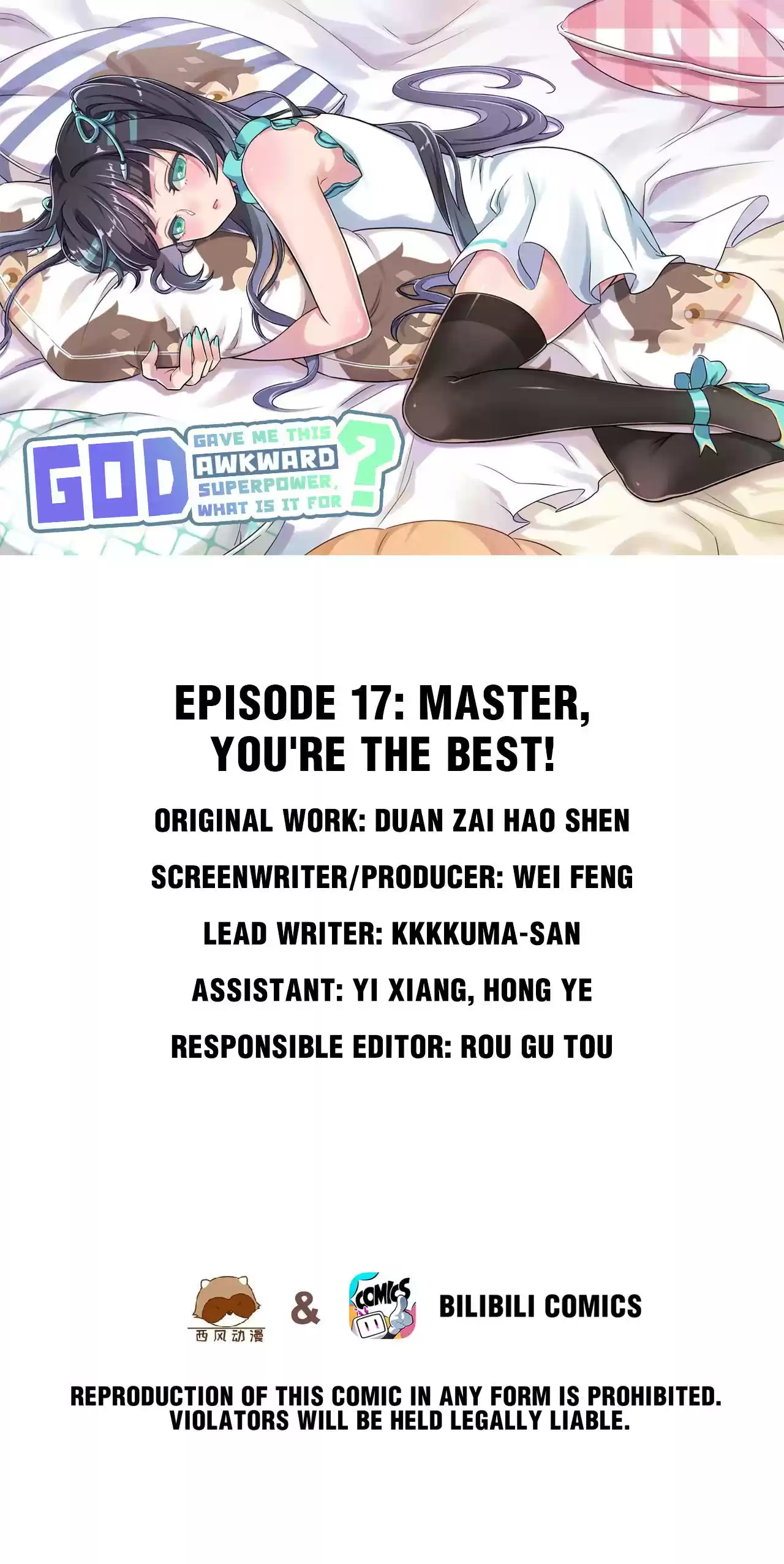 God Gave Me This Awkward Superpower, What Is It For? Vol.1 Chapter 17.0: Master, You're The Best!