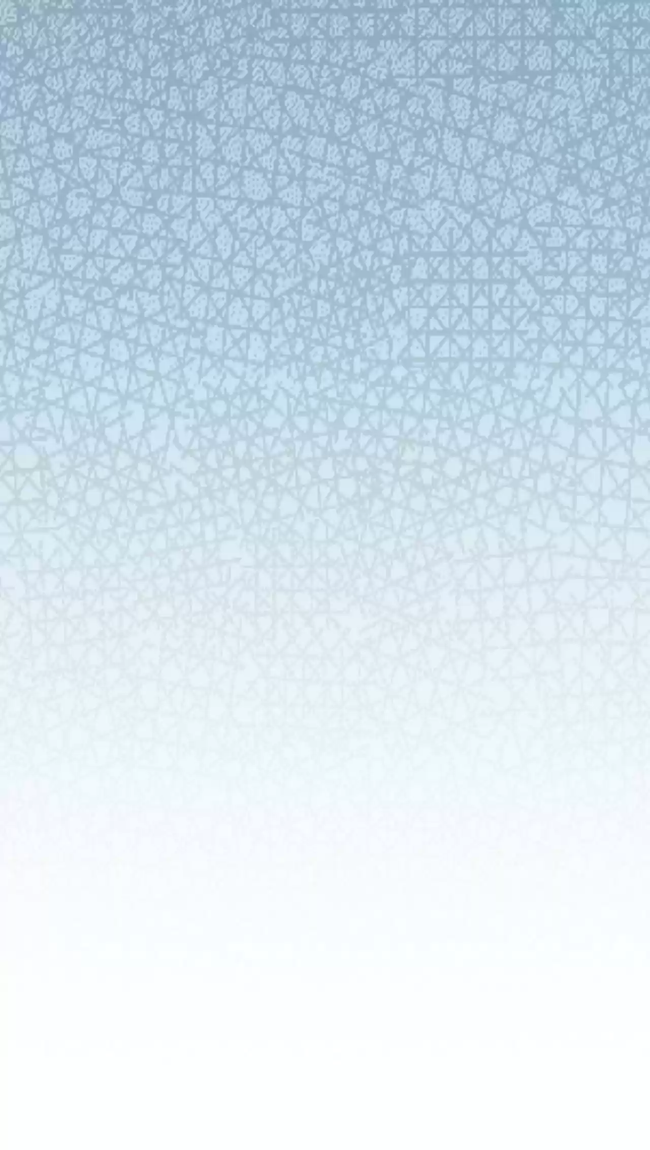 God Gave Me This Awkward Superpower, What Is It For? Vol.1 Chapter 17.0: Master, You're The Best!