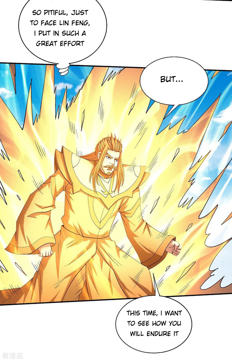 God of Martial Arts 146.2