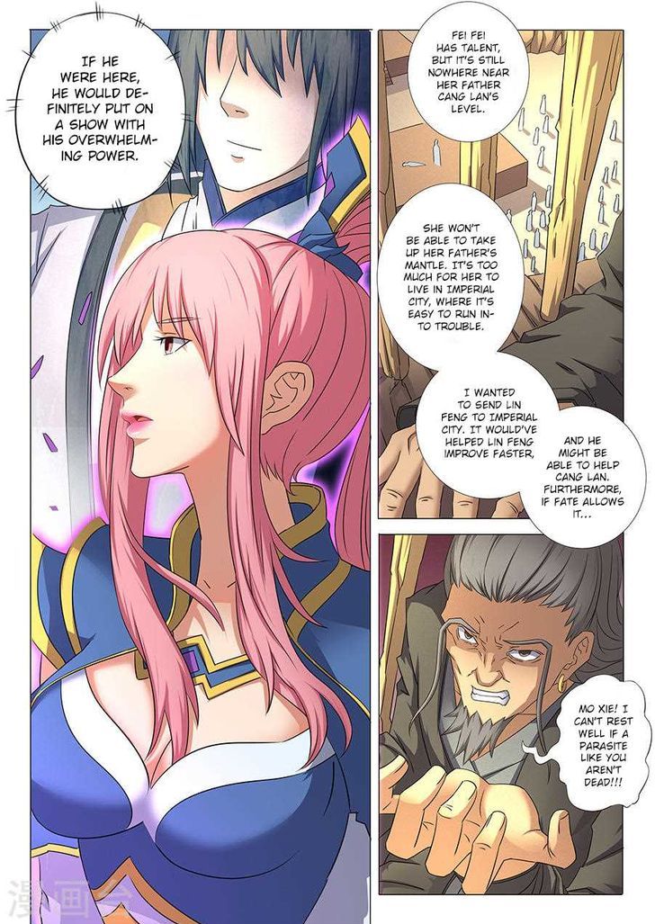 God of Martial Arts 35.1