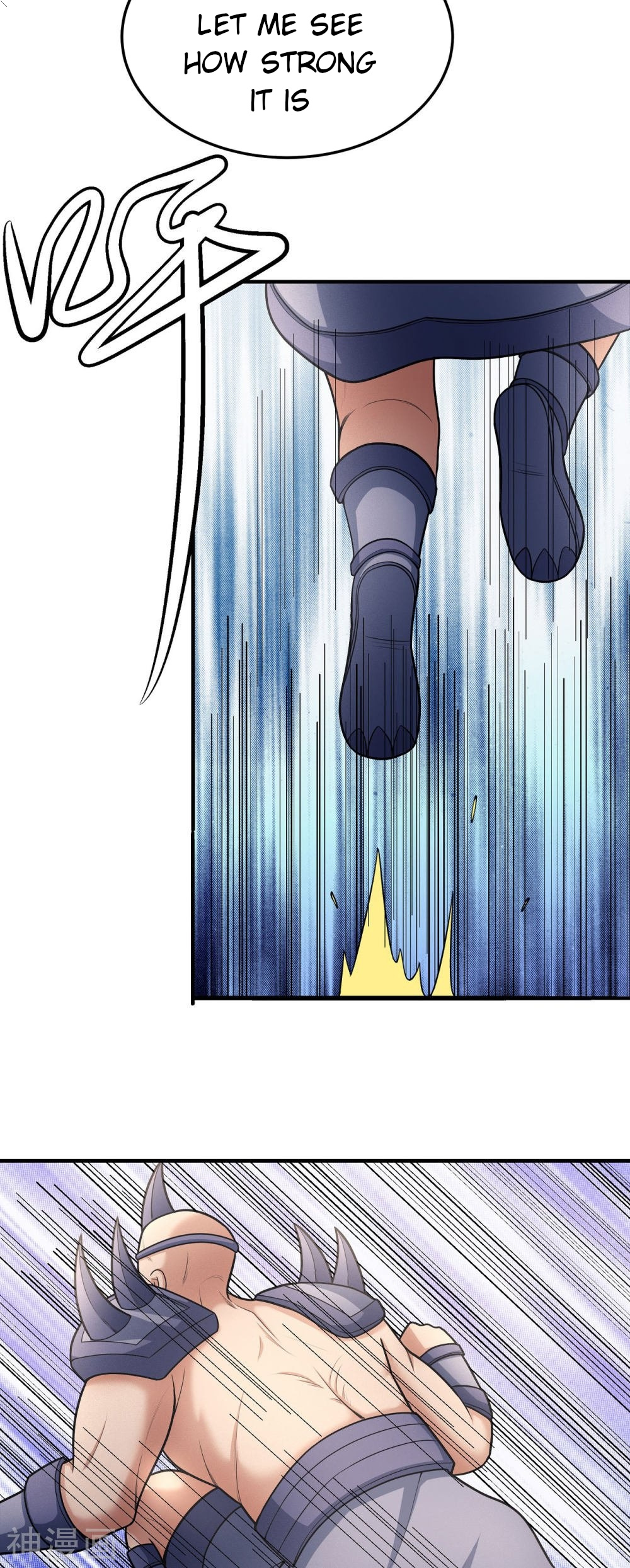 God of Martial Arts 485