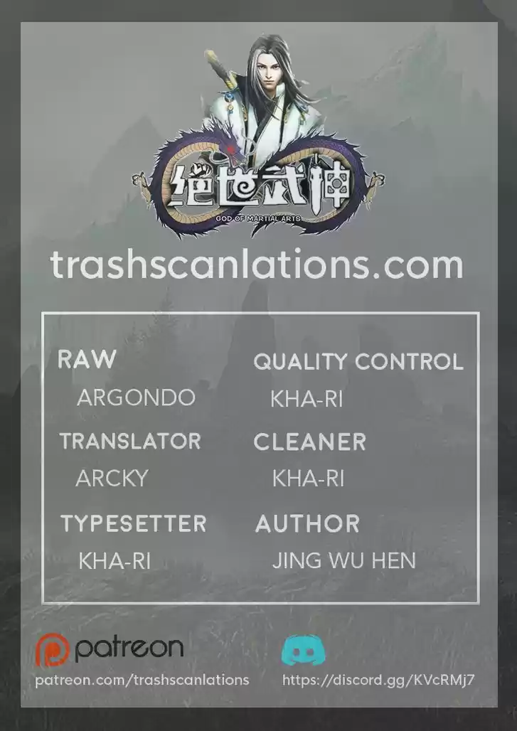 God of Martial Arts 52.1