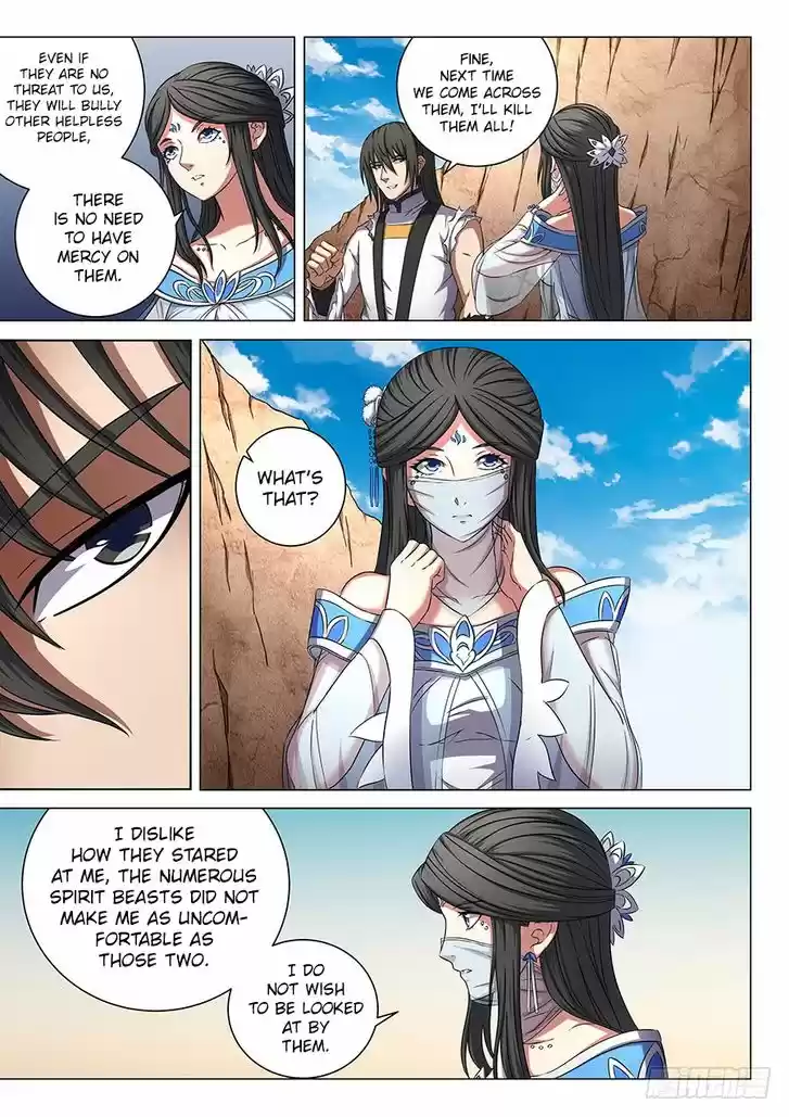 God of Martial Arts 52.1