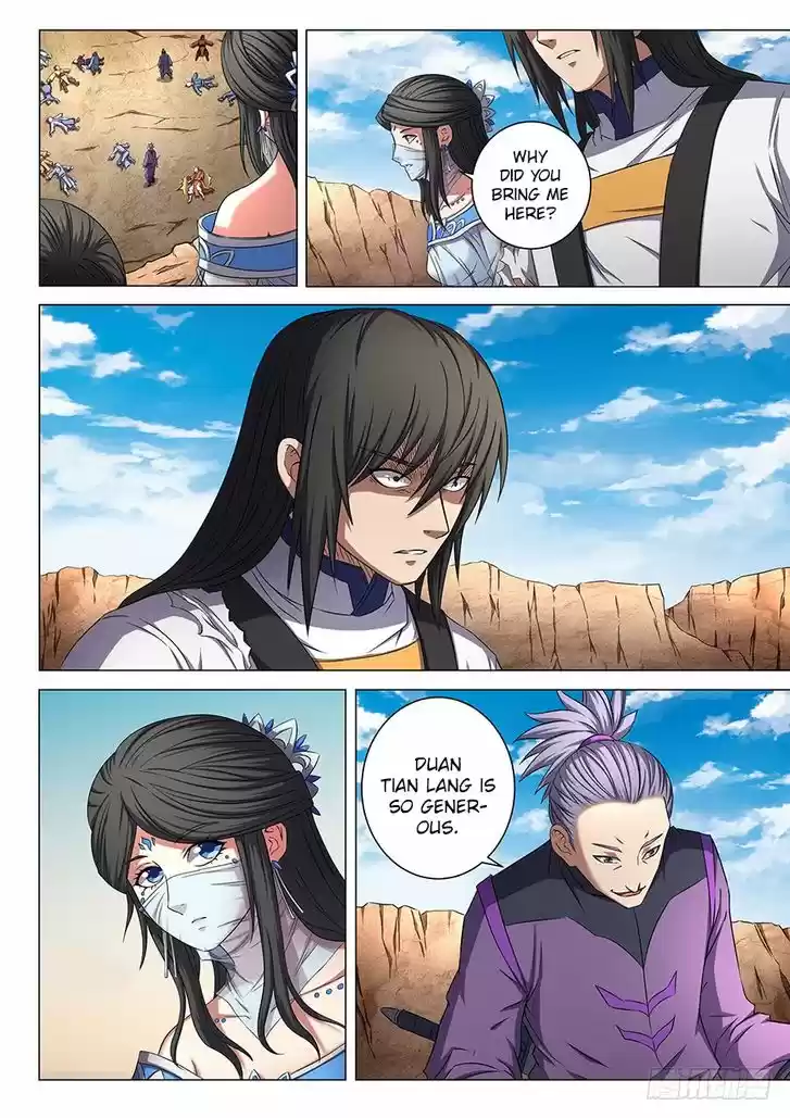 God of Martial Arts 52.1