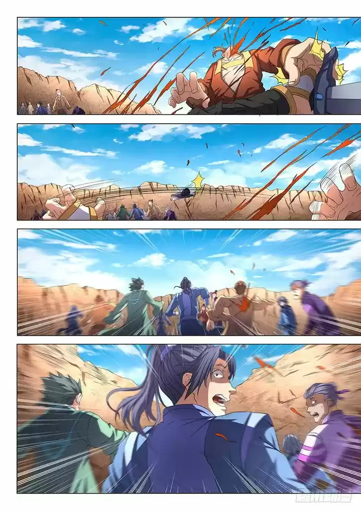 God of Martial Arts 52.1