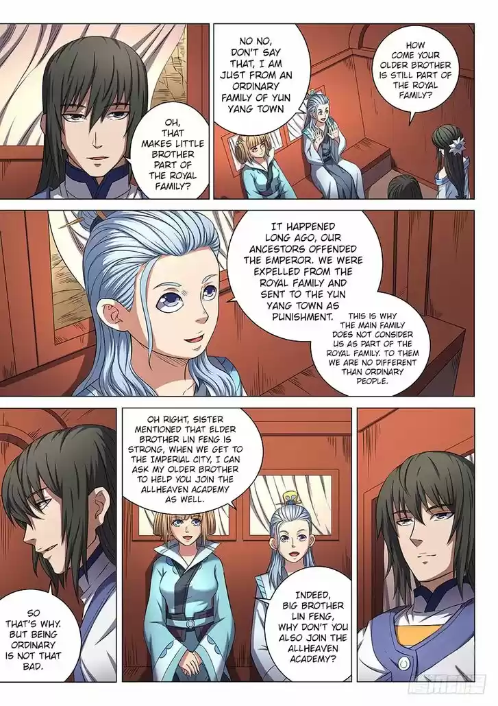 God of Martial Arts 53.3