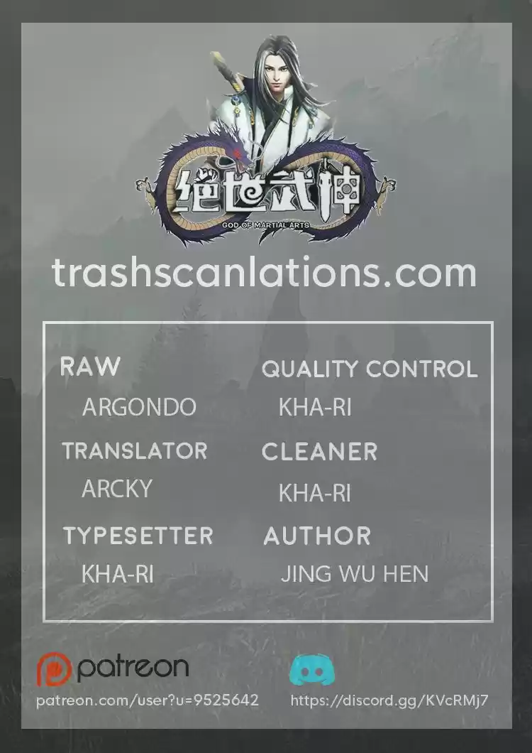 God of Martial Arts 54.1