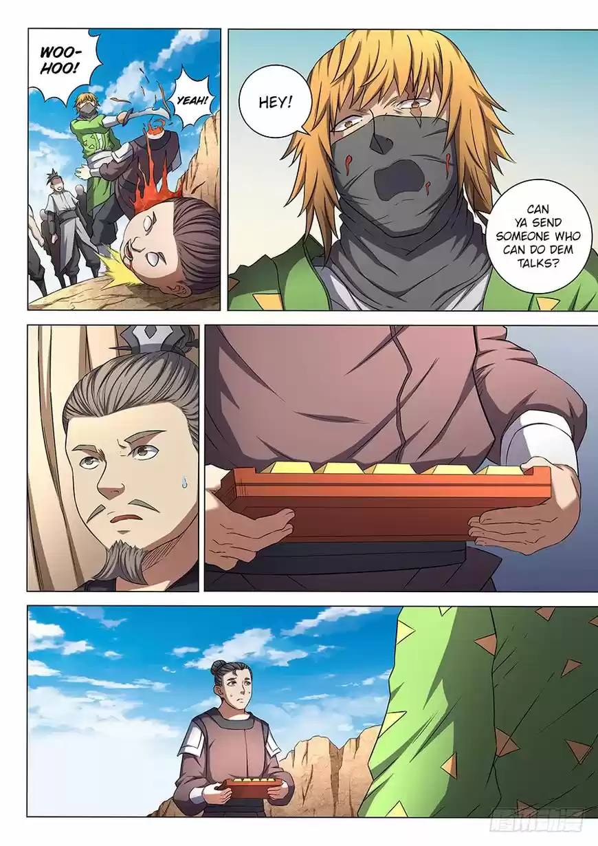 God of Martial Arts 54.1