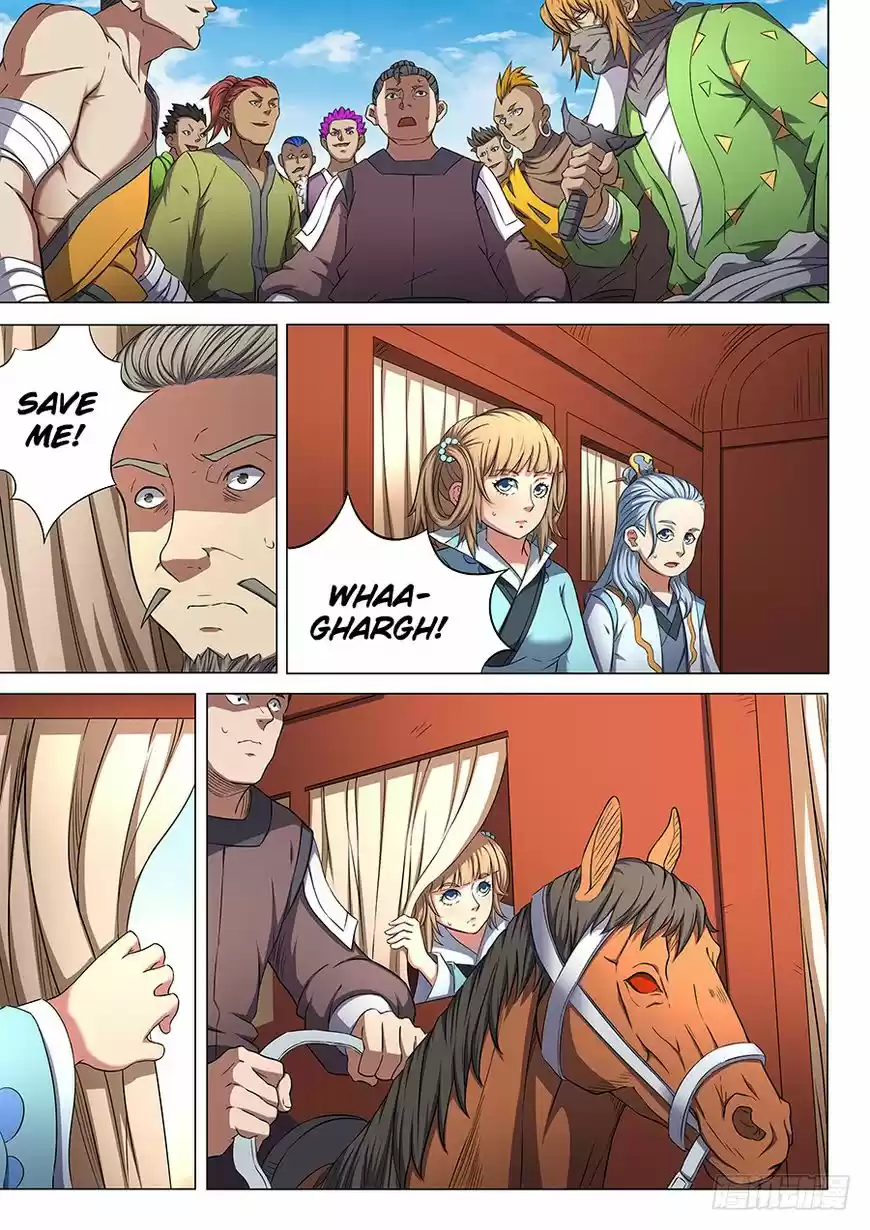 God of Martial Arts 54.2