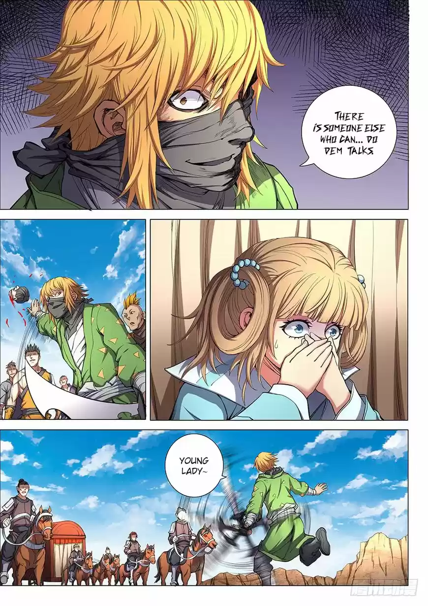 God of Martial Arts 54.2