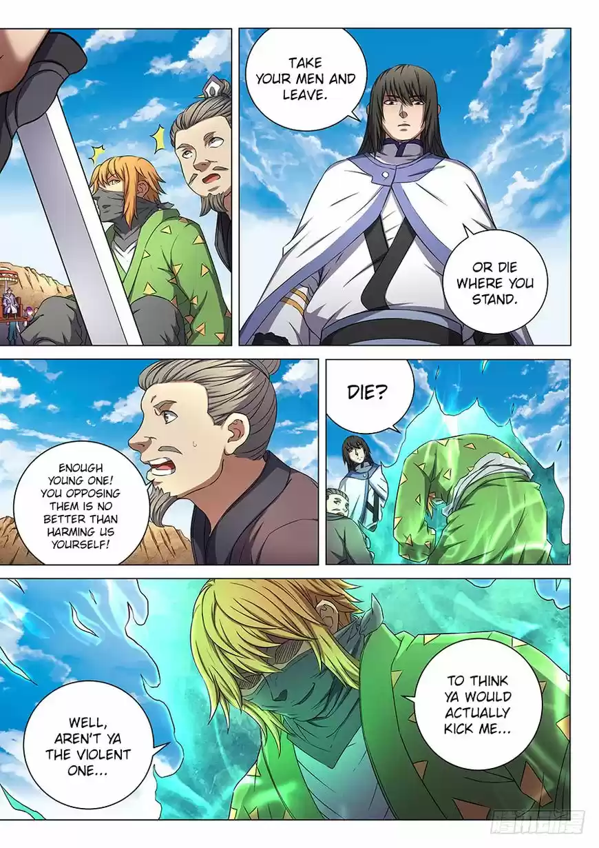 God of Martial Arts 54.3