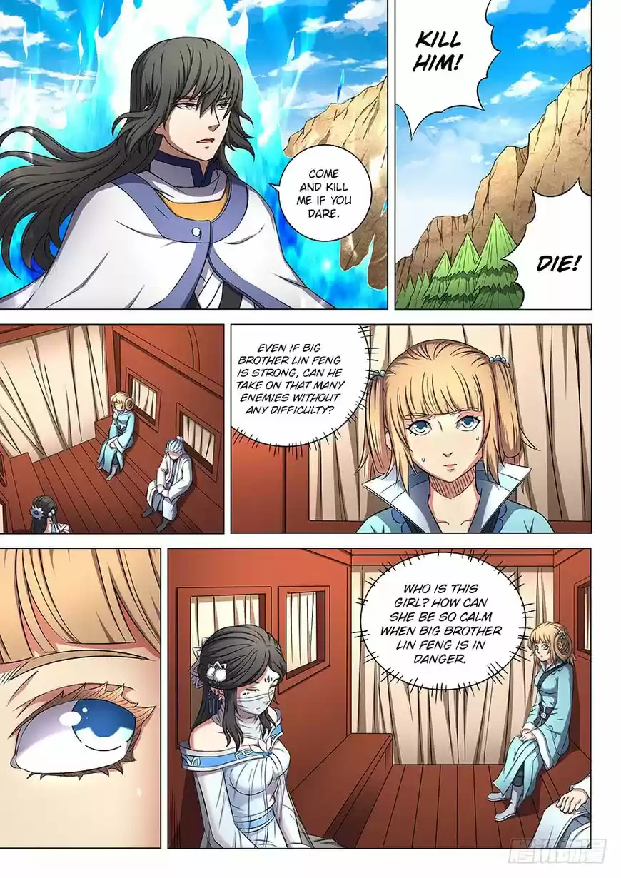 God of Martial Arts 54.3