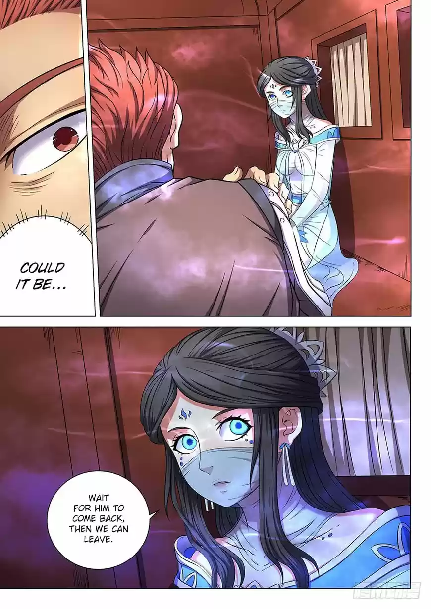 God of Martial Arts 55.1