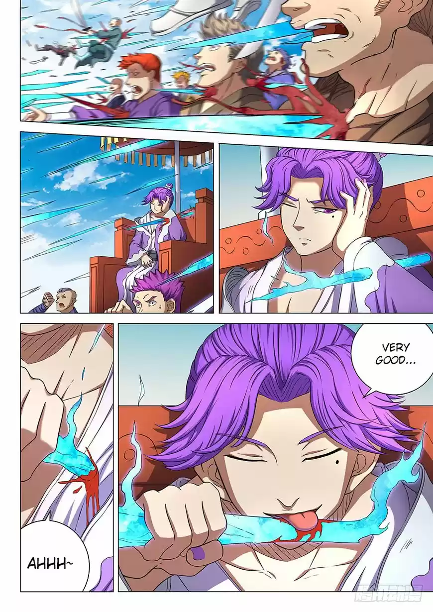 God of Martial Arts 55.1