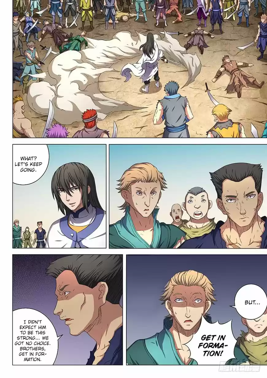 God of Martial Arts 55.1