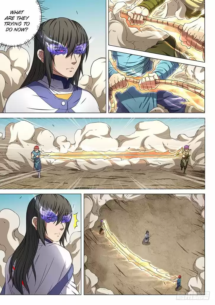 God of Martial Arts 55.2