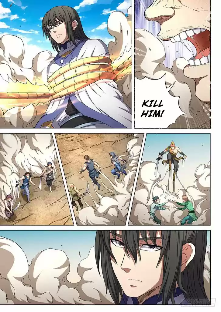 God of Martial Arts 55.2