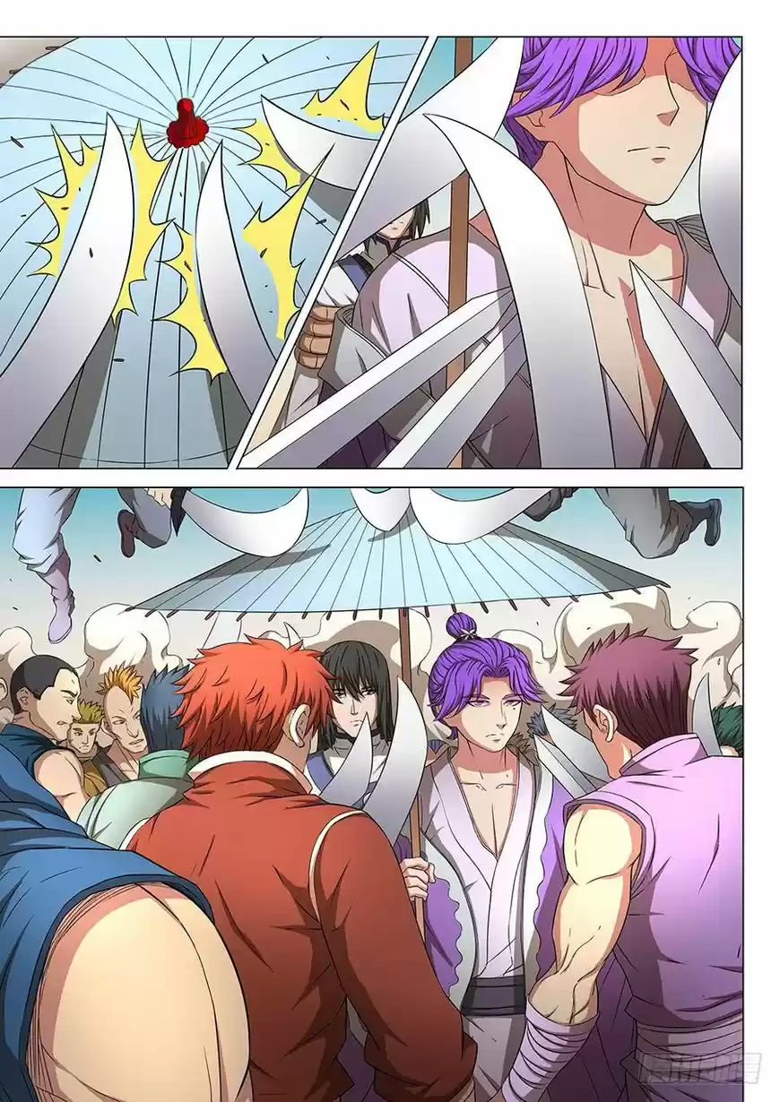 God of Martial Arts 55.3