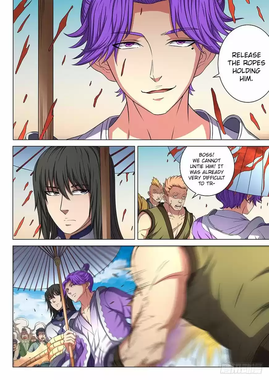 God of Martial Arts 55.3