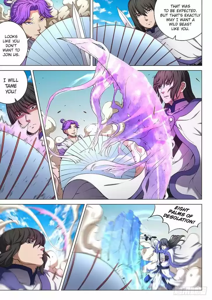 God of Martial Arts 56.1