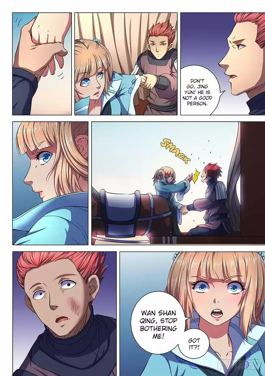 God of Martial Arts 56.2