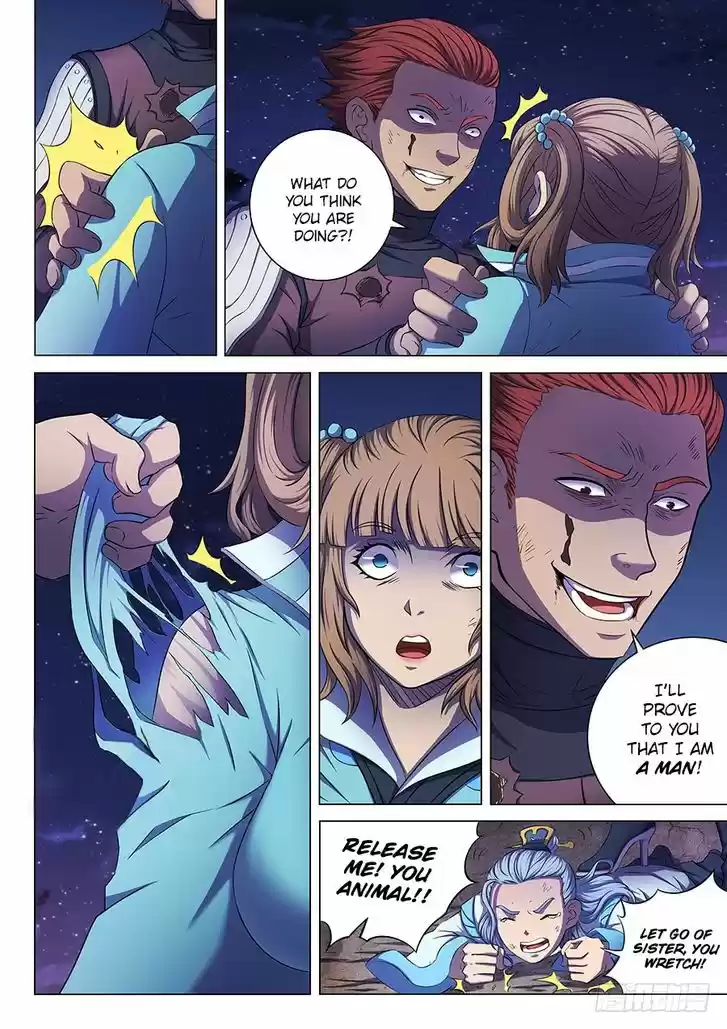 God of Martial Arts 58.1