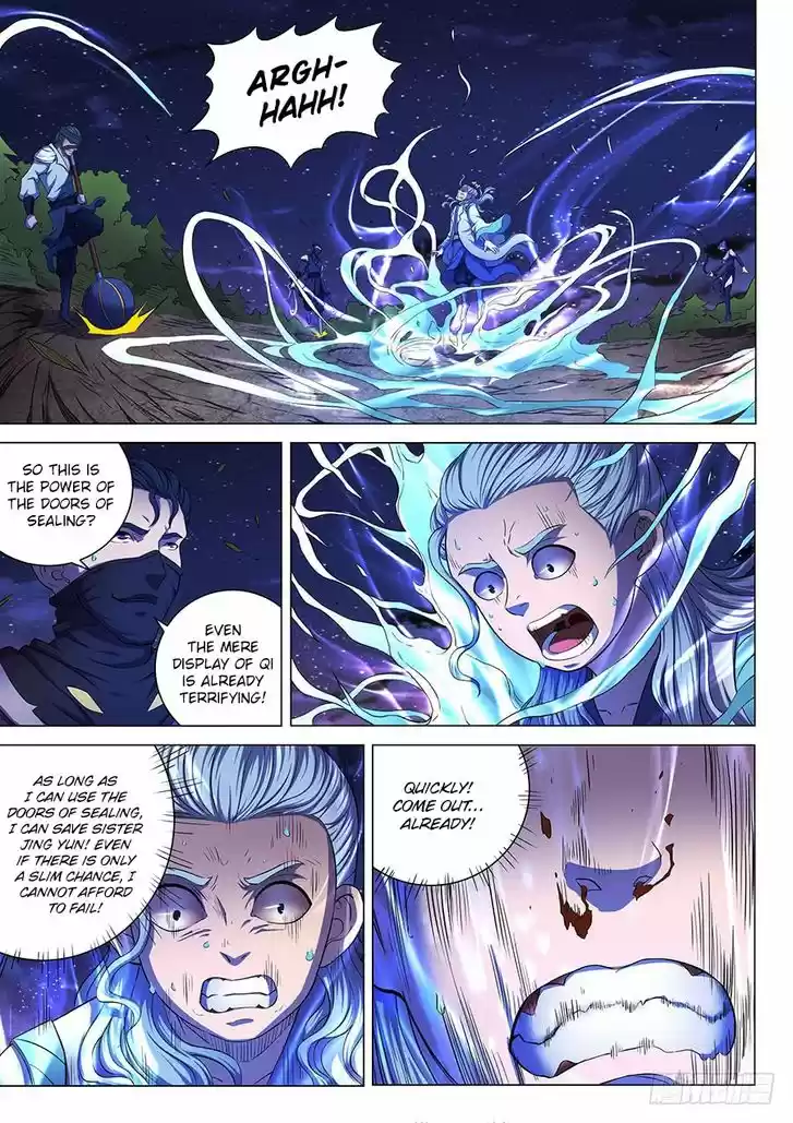 God of Martial Arts 58.2