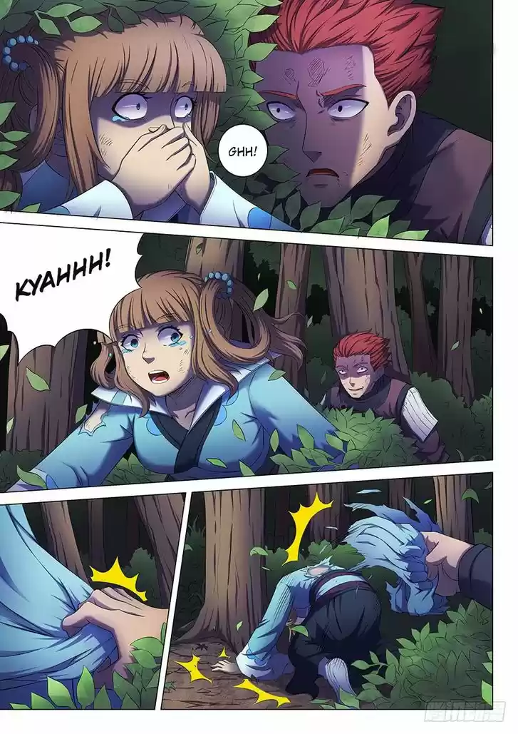 God of Martial Arts 58.2