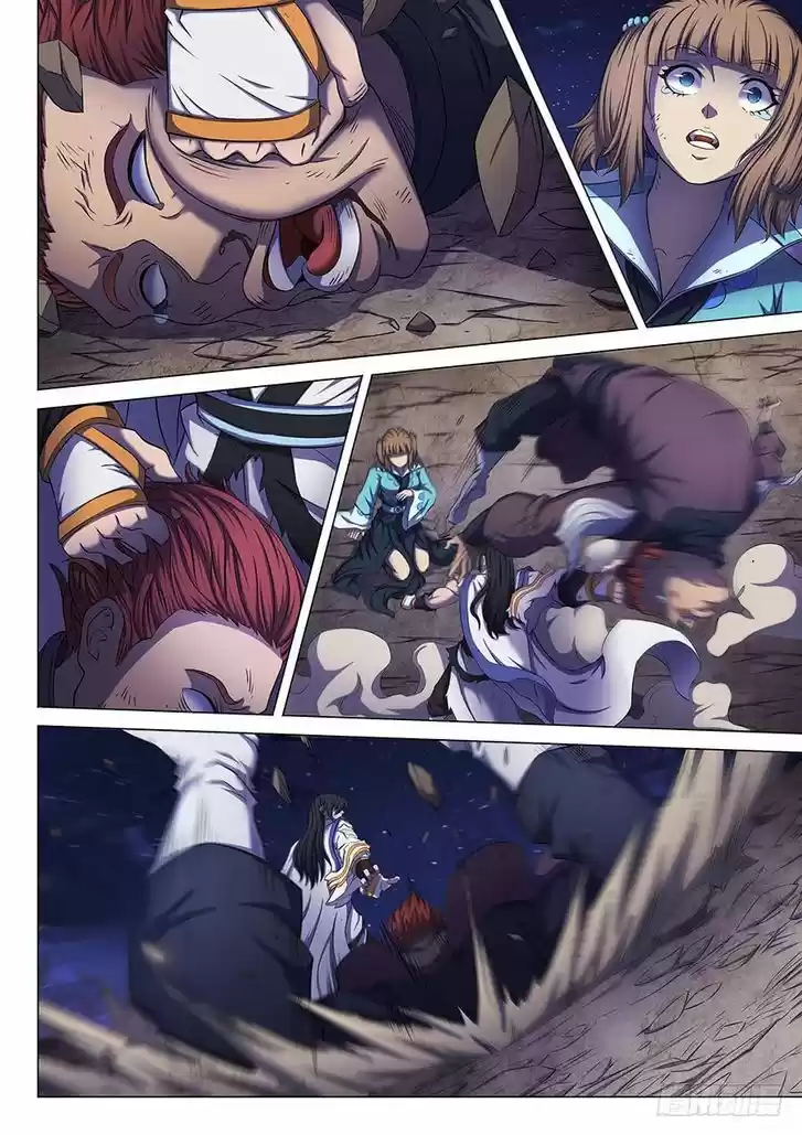 God of Martial Arts 58.2