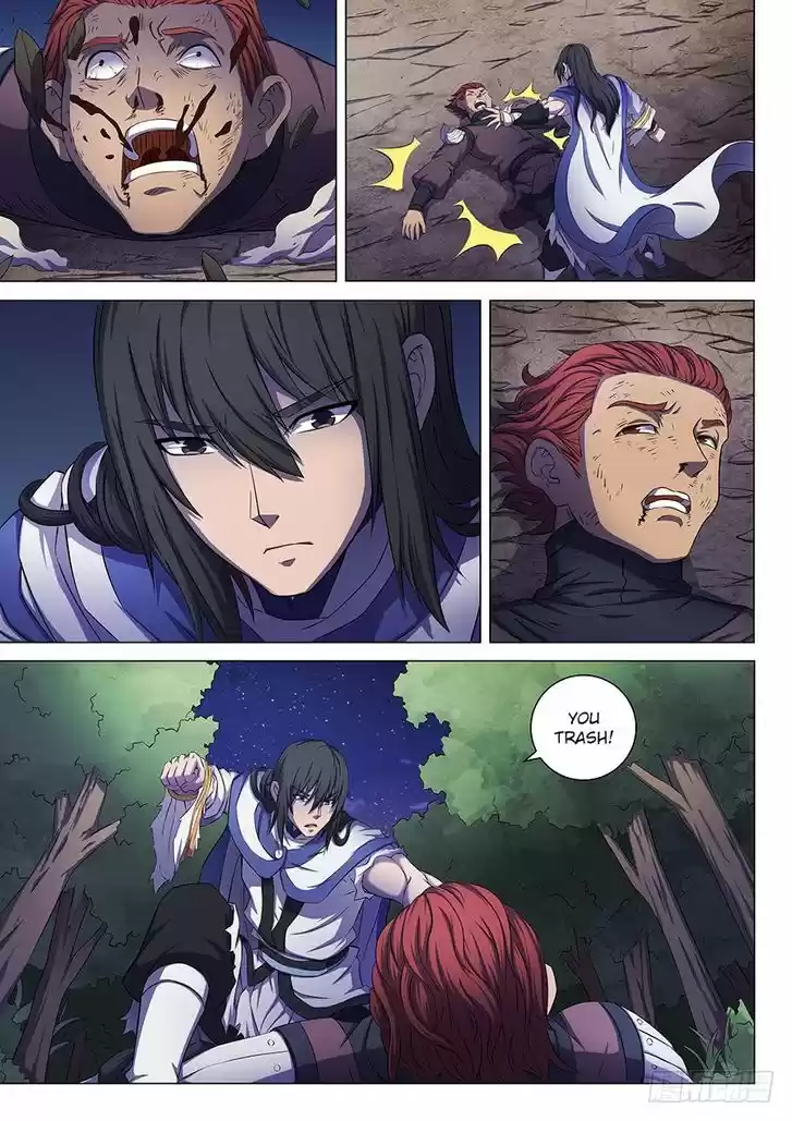 God of Martial Arts 58.3