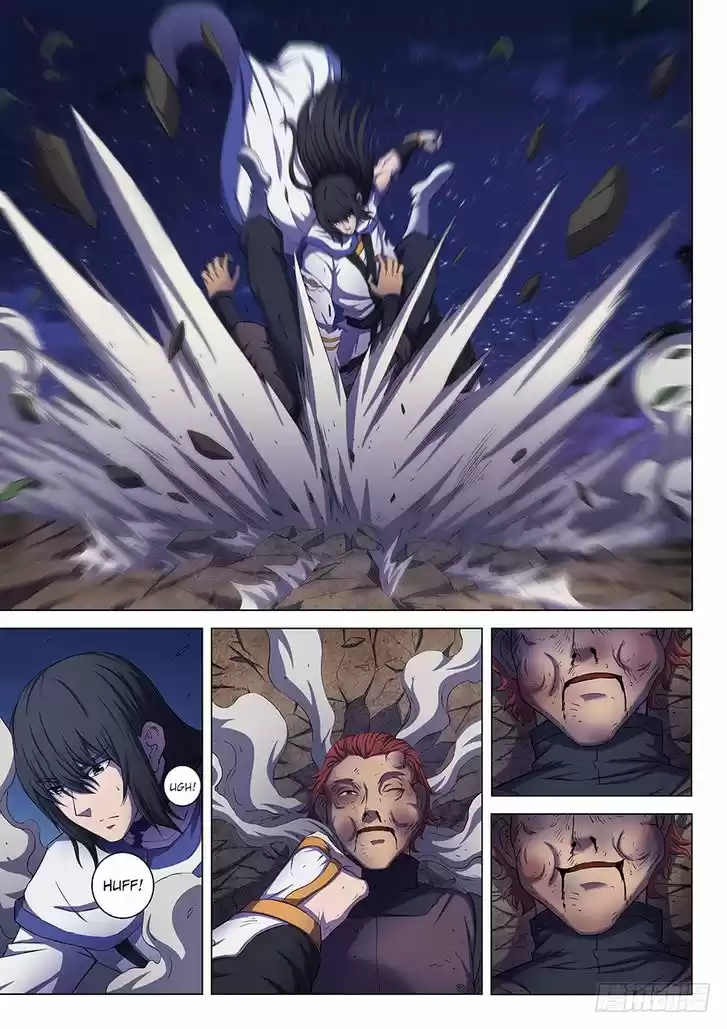 God of Martial Arts 58.3