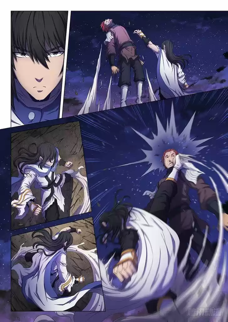 God of Martial Arts 58.3