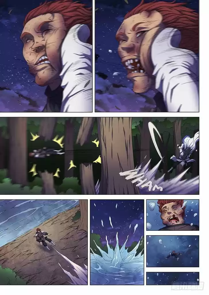 God of Martial Arts 58.3