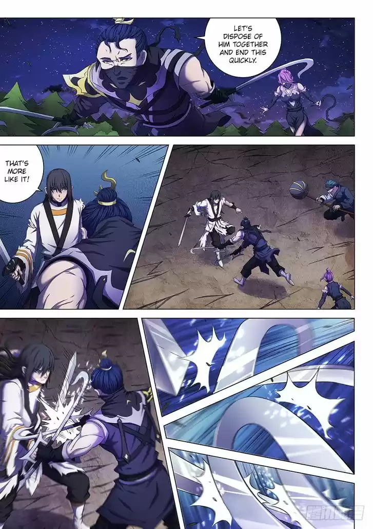 God of Martial Arts 59.2