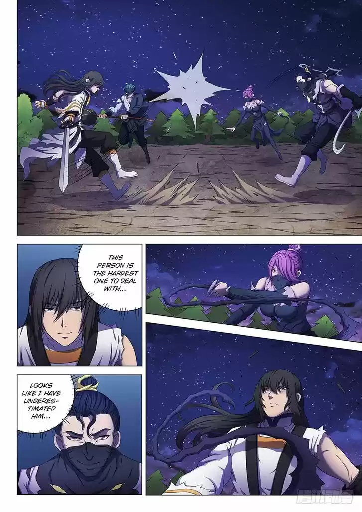 God of Martial Arts 59.2