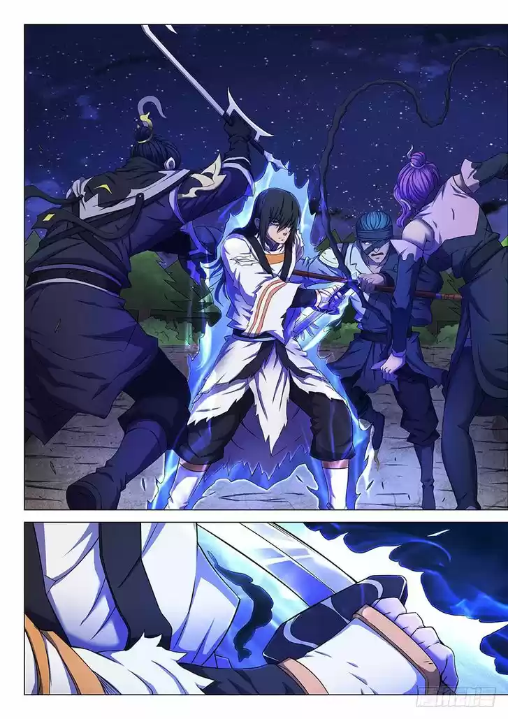 God of Martial Arts 59.2