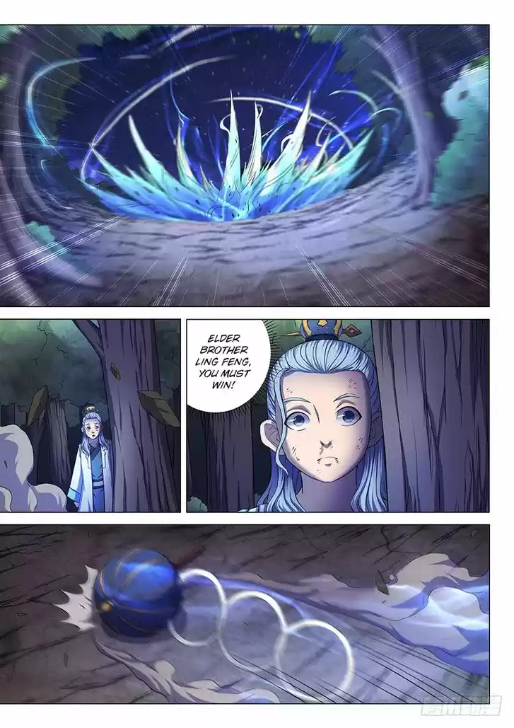 God of Martial Arts 59.2