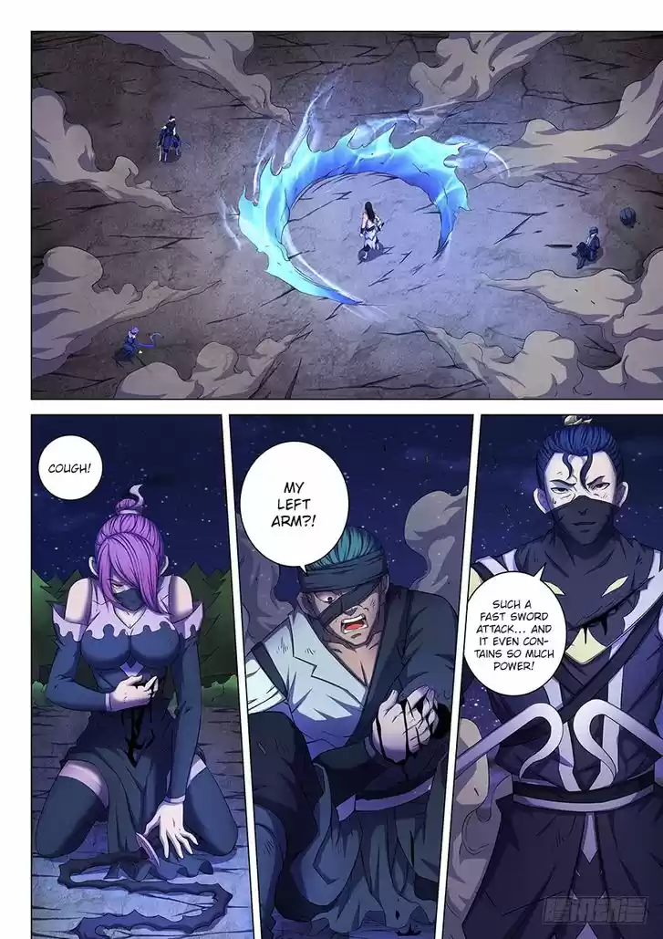 God of Martial Arts 59.2