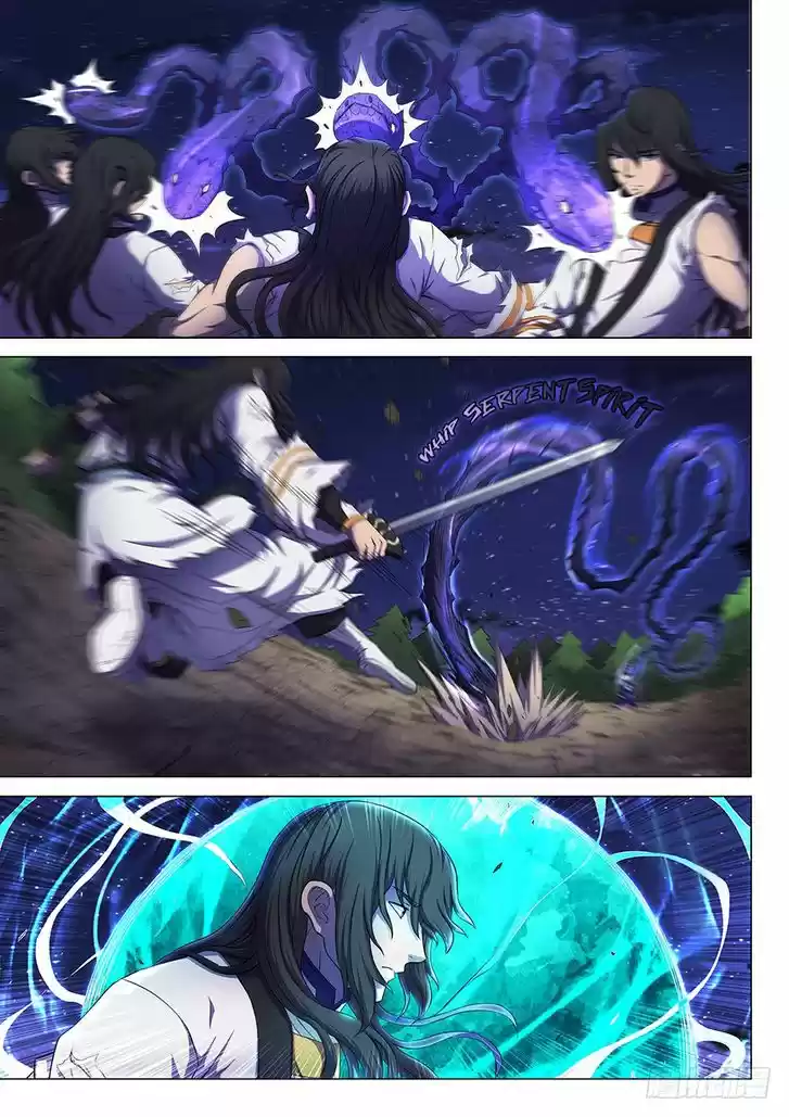 God of Martial Arts 59.3