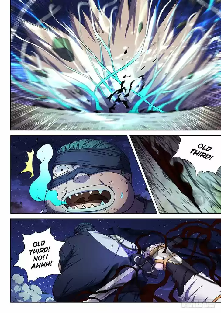 God of Martial Arts 59.3