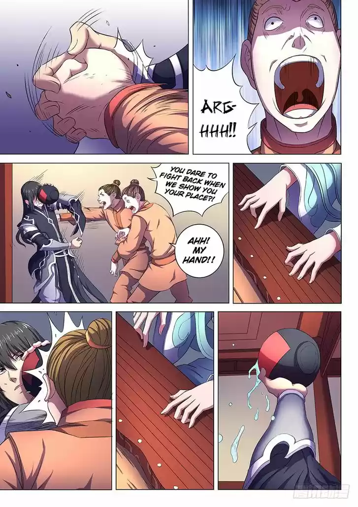 God of Martial Arts 61.2