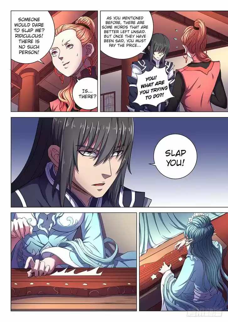 God of Martial Arts 61.2