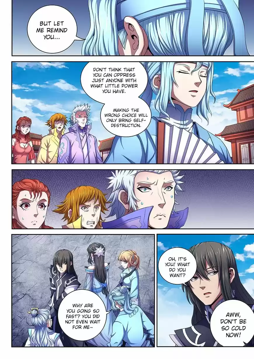 God of Martial Arts 65.1