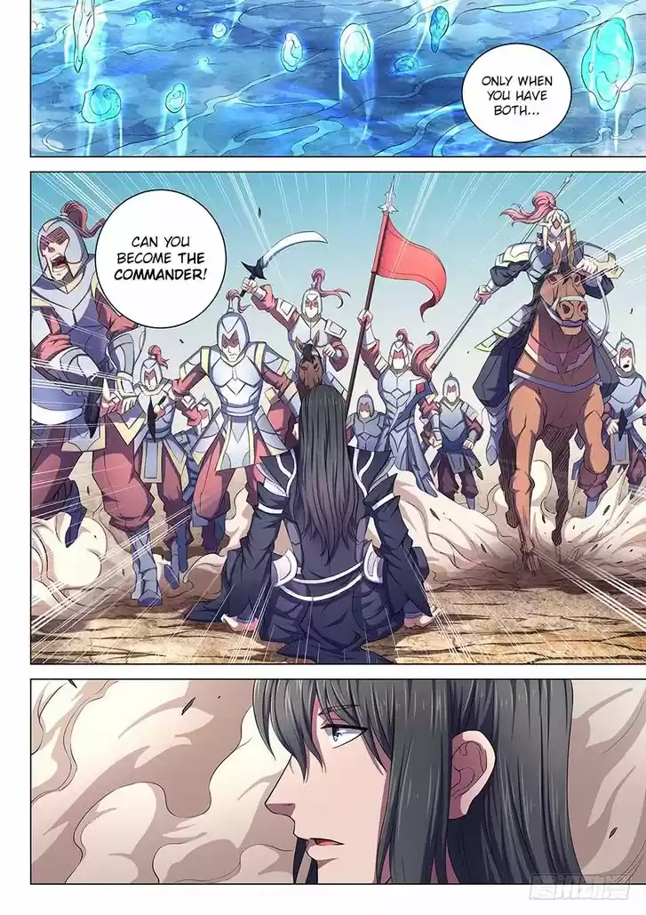 God of Martial Arts 65.3