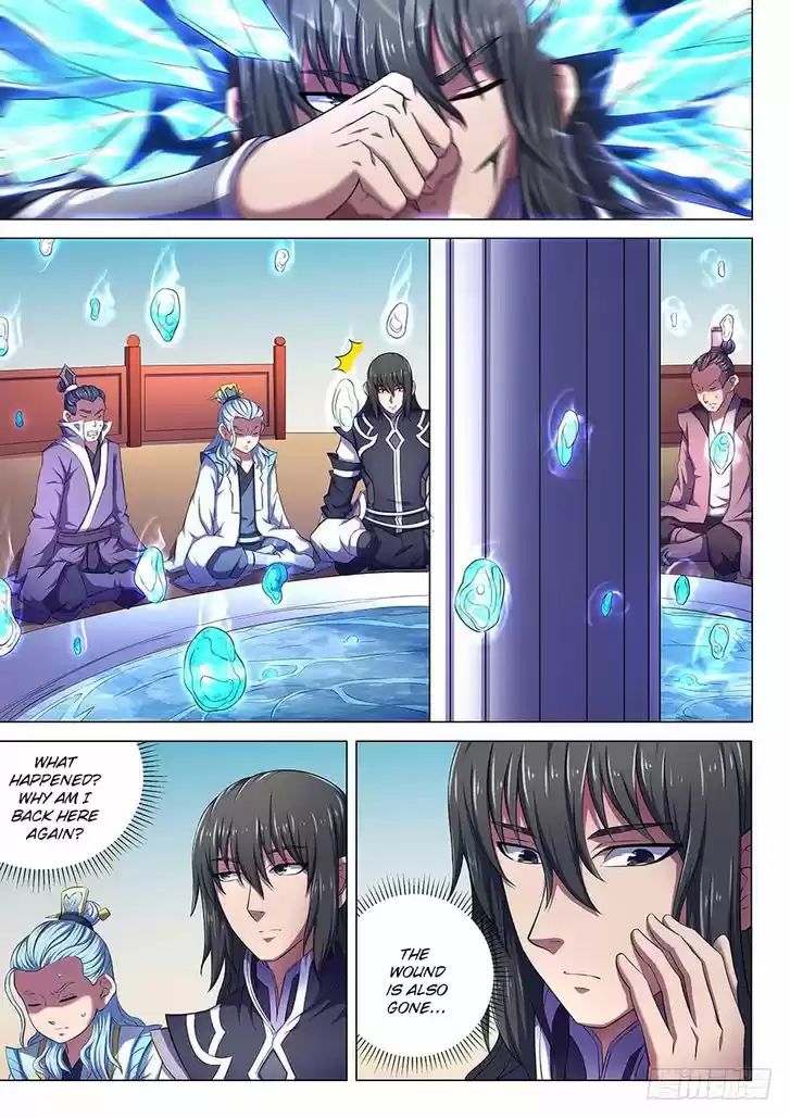 God of Martial Arts 66.2