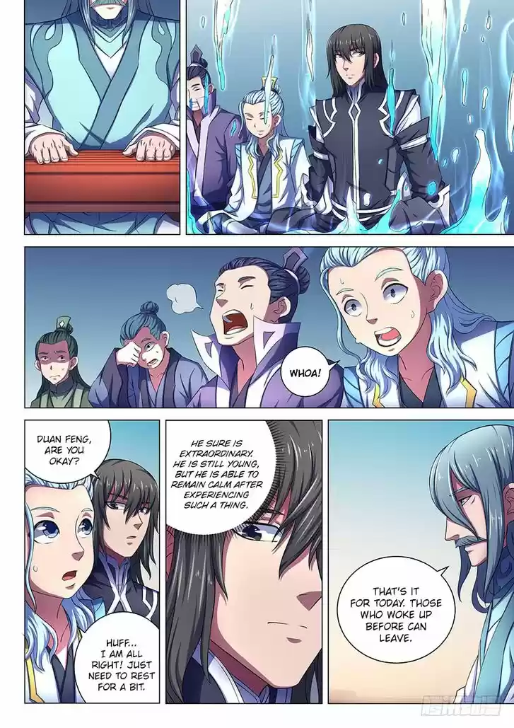 God of Martial Arts 66.2