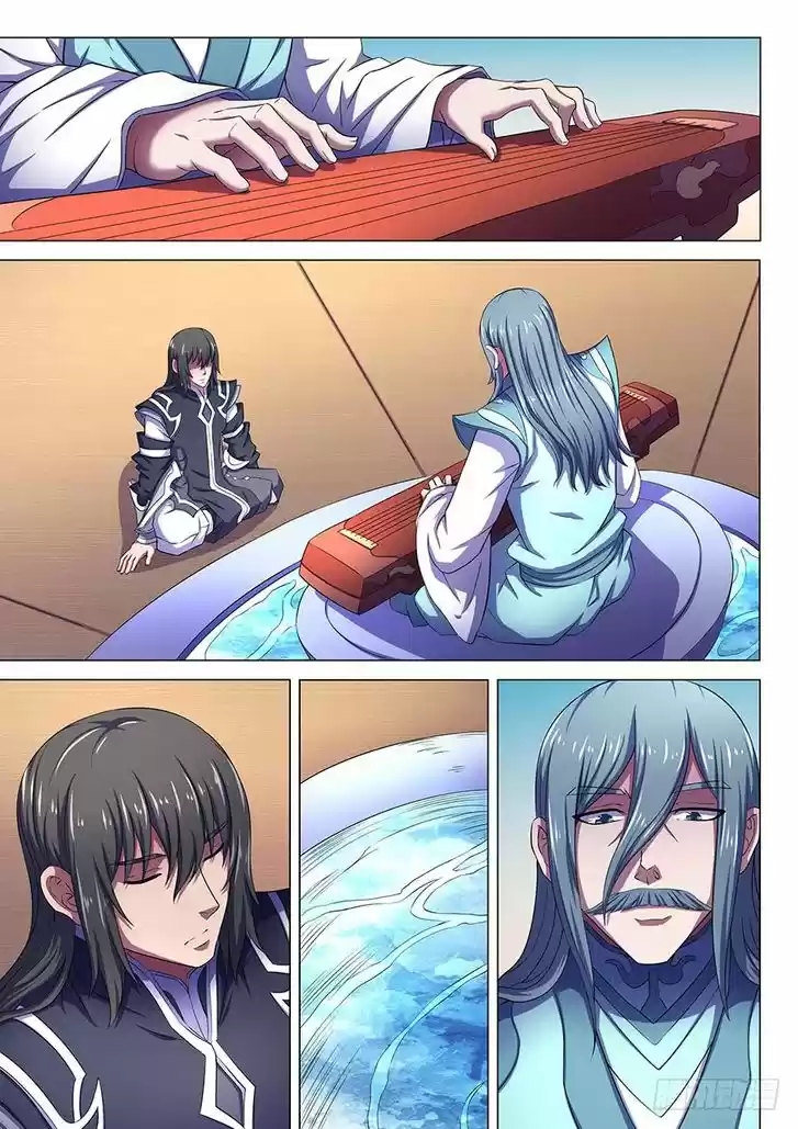 God of Martial Arts 66.2