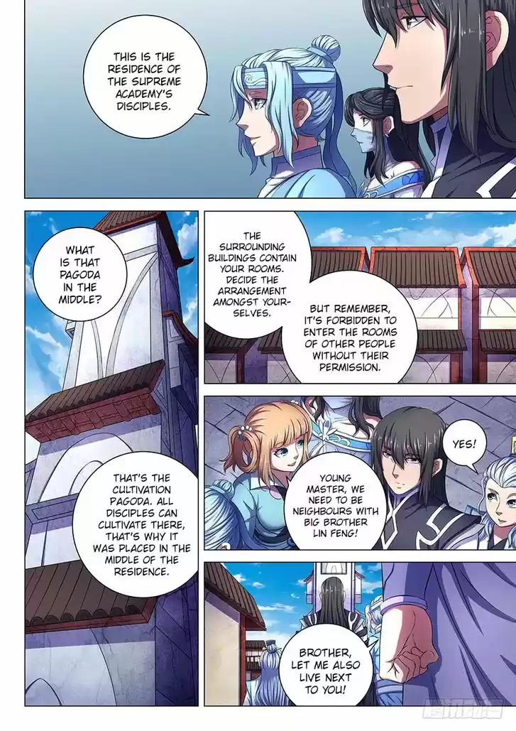 God of Martial Arts 66.3