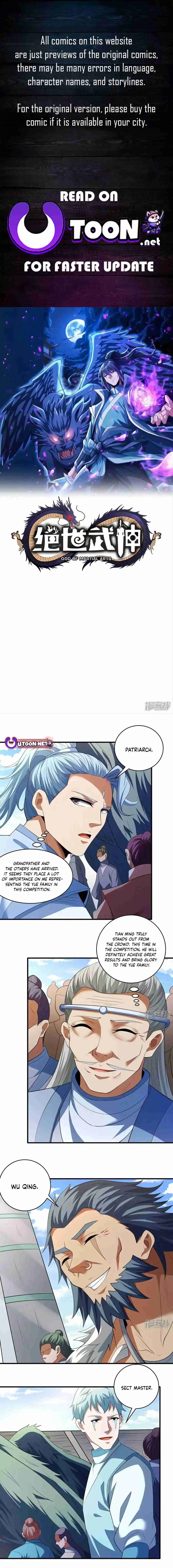 God of Martial Arts 726