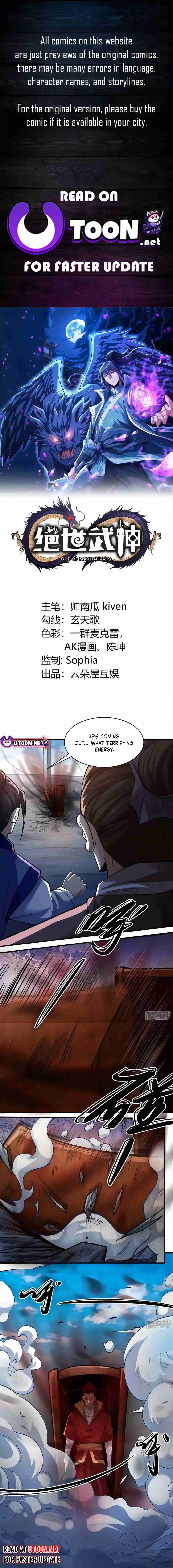 God of Martial Arts 727